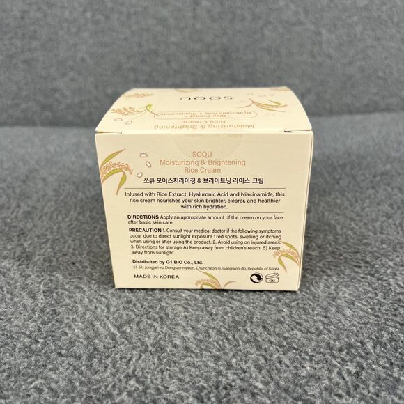 Korean SOQU Rice Face Cream Moisturizing & Brightening 2.48 oz - Picture 7 of 10